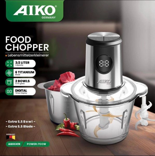 خردکن برقی آیکو مدلB0018 653